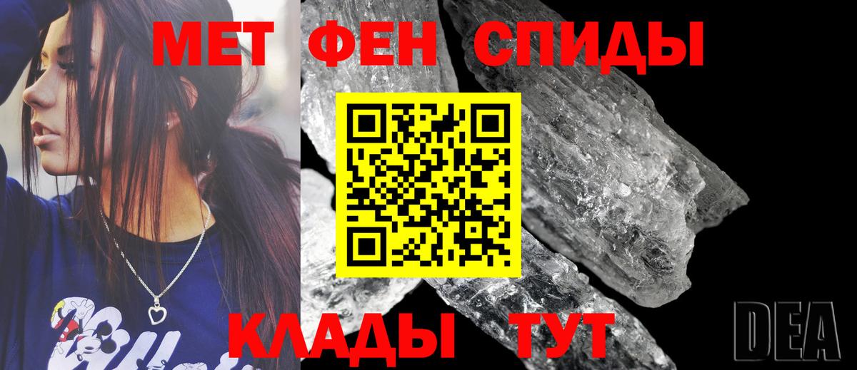 COCAIN Великие Луки
