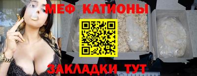 дурь Моздок