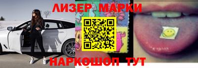 прущий лед Можайск