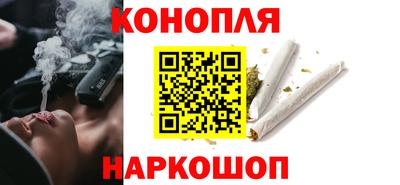 прущий лед Можайск