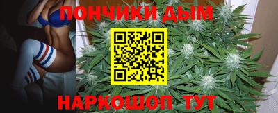 прущий лед Можайск