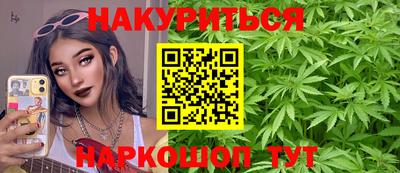 прущий лед Можайск