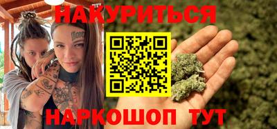 прущий лед Можайск