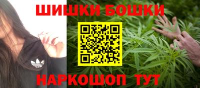 дурь Моздок