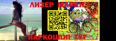 дурь Моздок