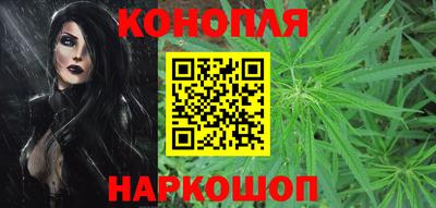 прущий лед Можайск