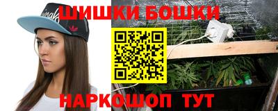 твердый Наро-Фоминск