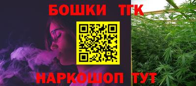 дурь Моздок