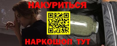 прущий лед Можайск