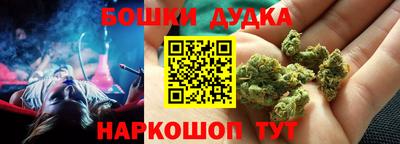 прущий лед Можайск