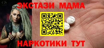 мдпв Нальчик