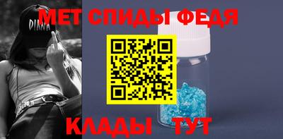 дурь Моздок
