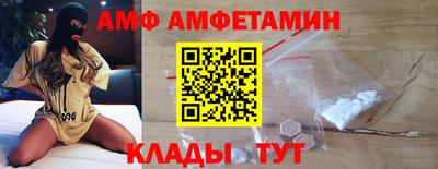 дурь Моздок