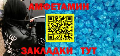 дурь Моздок