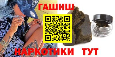 прущий лед Можайск