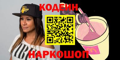 прущий лед Можайск