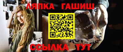 дурь Моздок