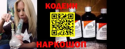 синтетический гашиш Можга
