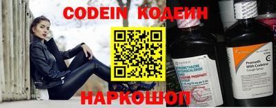 дурь Моздок