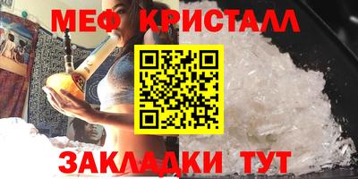 дурь Моздок